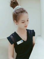 云女士