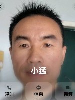 刘先生