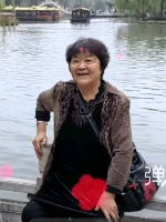 刘女士