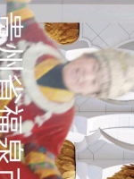 女士
